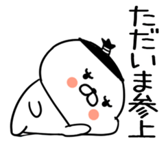 570472424
