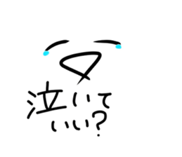 570478507