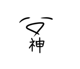 570478509