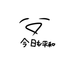 570478512