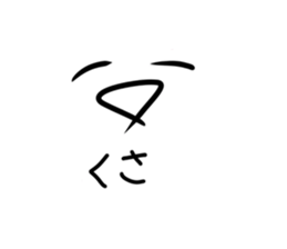570478514