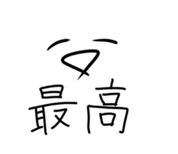 570478517
