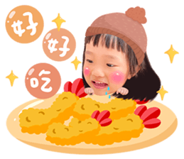 570484338