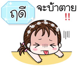 570502129