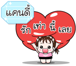 570503280