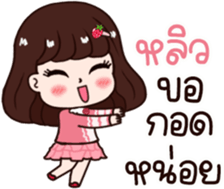 570503904