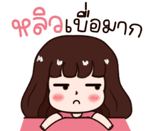 570503909