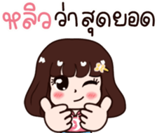 570503911
