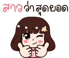 570503951