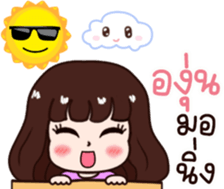 570504004