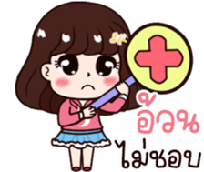 570504067