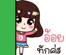 570504154