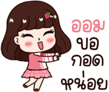 570504184