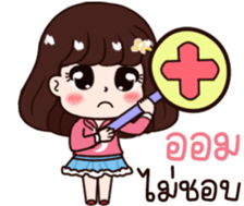 570504187