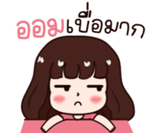 570504189