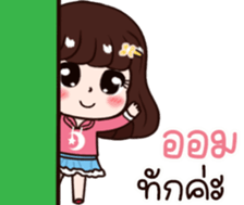 570504194