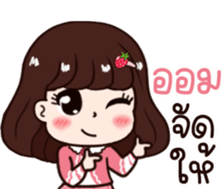 570504197