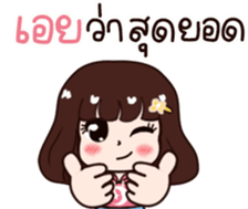 570504231