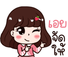 570504237