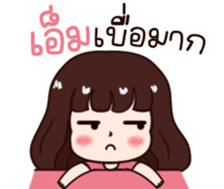 570504269