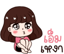 570504297