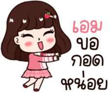 570504304