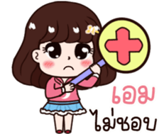 570504307