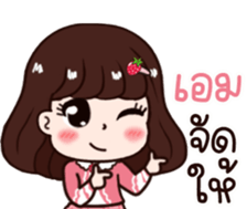 570504317