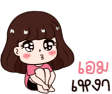 570504337
