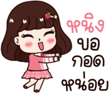 570504344