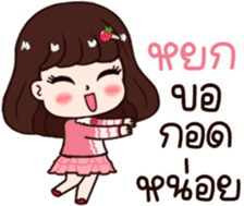 570504424