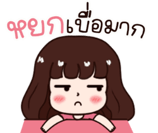 570504429