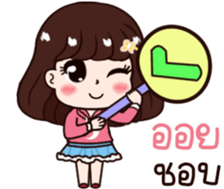 570504602