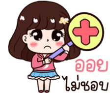 570504603