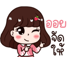 570504613
