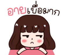 570504685