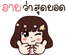 570504687