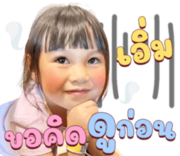 570509872