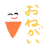 570523961