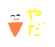 570523964
