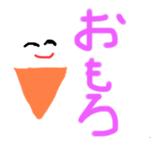 570523965