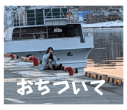 570529077