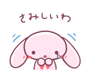570539391