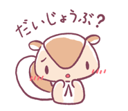 570539395