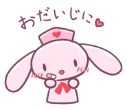 570539396