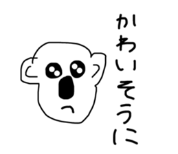 570539986