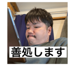 570540284