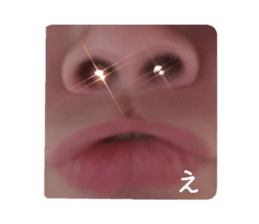 570541757