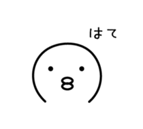 5705426