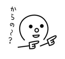 5705427